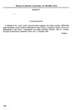 First Page Preview