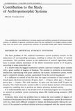 First Page Preview