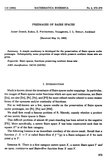 First Page Preview
