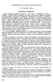 First Page Preview