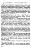 First Page Preview
