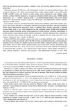 First Page Preview