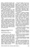 First Page Preview