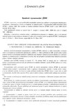 First Page Preview