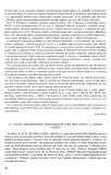 First Page Preview