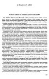 First Page Preview