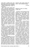 First Page Preview