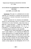 First Page Preview