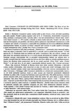 First Page Preview