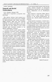 First Page Preview