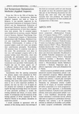 First Page Preview