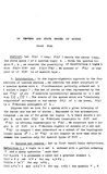 First Page Preview